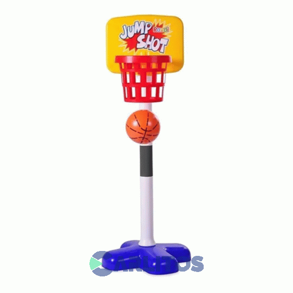 Juego Para Niños Básquet Set Completo Con Pelota Rondi 3600