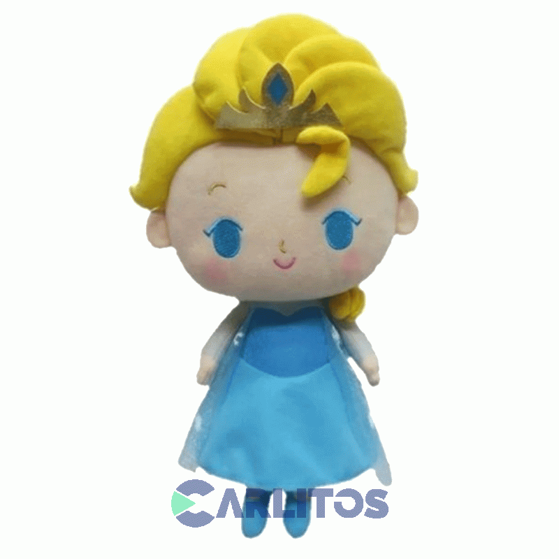 Peluche Frozen 36 Cm Con Luz Y Sonido Ax Toys Arbrex 8504